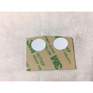 Panel Front Panel Sticker E-PSM English Panel Front Panel Sticker E-PSM English